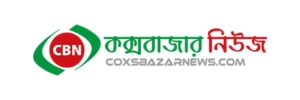 Coxsbazar News